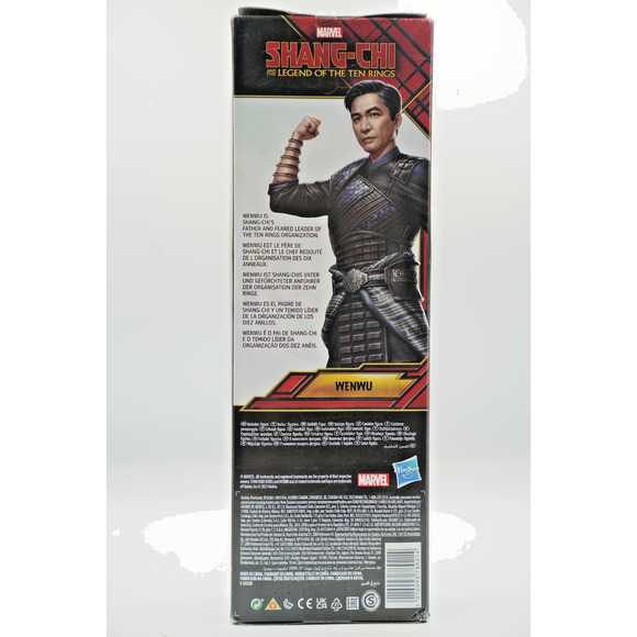 Hasbro Wenwu Titan Hero Series Shang-Chi Marvel Action Figure 12" Sealed Box - Picture 3 of 5